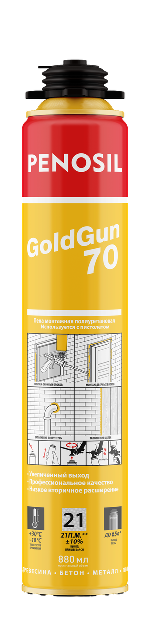 Изображение товара Пена монтажная PENOSIL Gold Gun 70 профессиональная для всесезонных работ