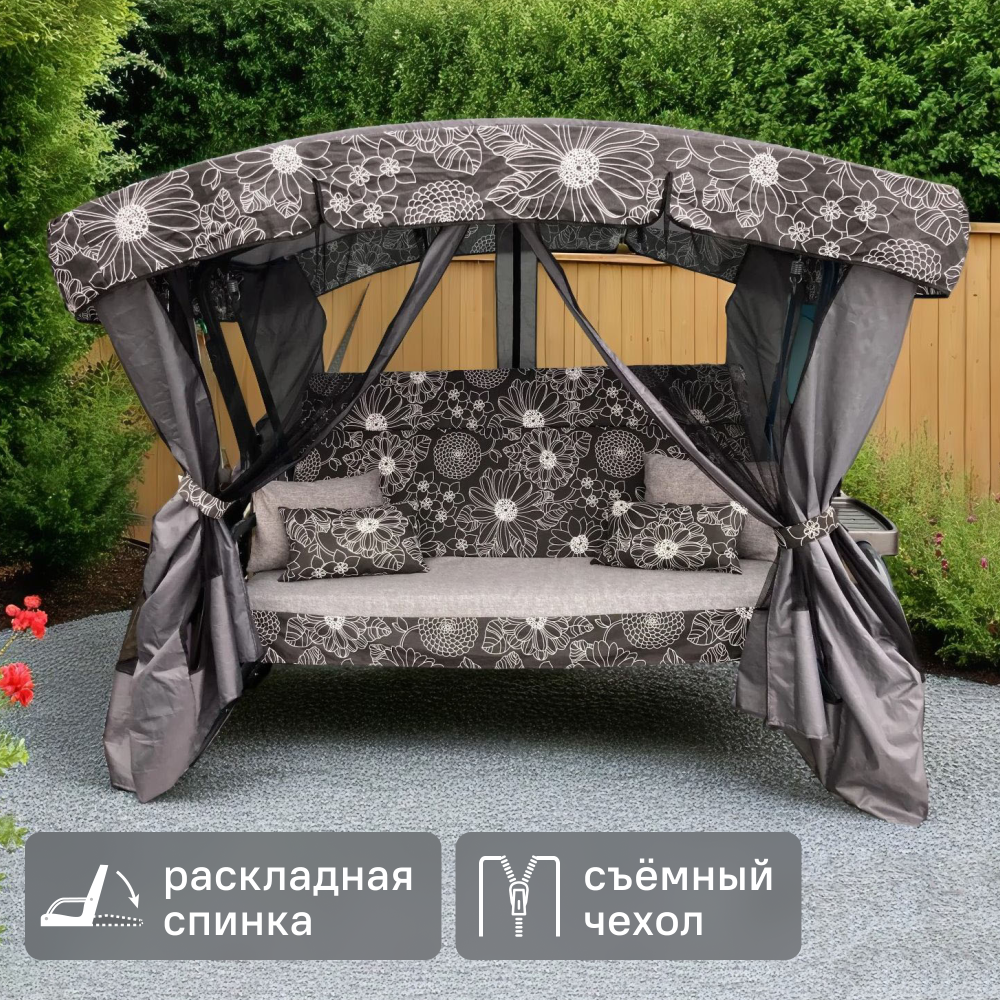 Изображение товара Качели садовые Флора Де Люкс с тентом и подушками, Максимальная нагрузка 350 кг Изображение товара Качели садовые Флора Де Люкс с тентом и подушками, Максимальная нагрузка 350 кг