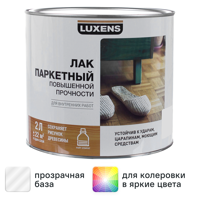 Изображение товара Лак паркетный Luxens матовый бесцветный 2 л Изображение товара Лак паркетный Luxens матовый бесцветный 2 л