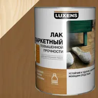 Изображение товара Паркетный лак Luxens полуматовый дуб 0.75 л для защиты и красоты древесины