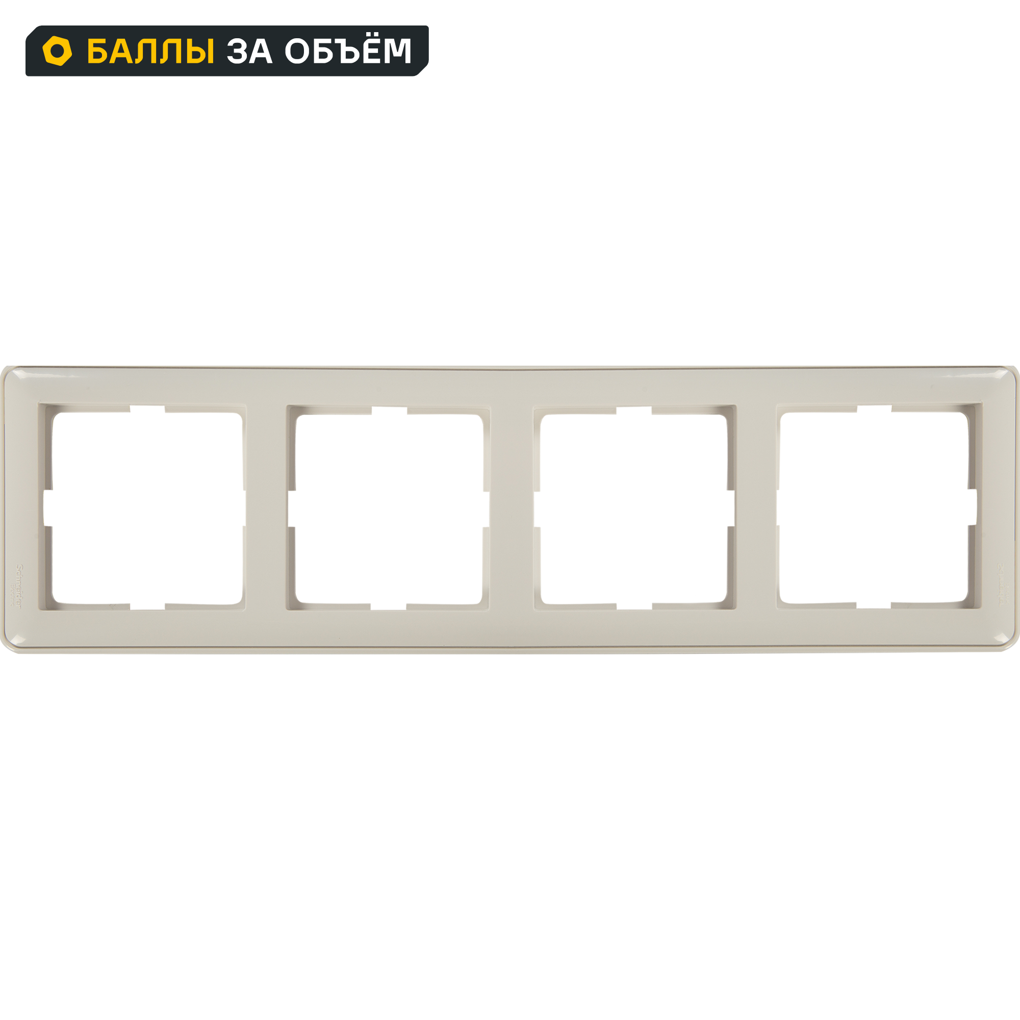 Изображение товара Рамка для розеток и выключателей Systeme Electric W59 4 поста цвет белый