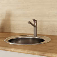 Изображение товара Смеситель для кухни Vidima Scorpio однорычажный, латунь, 20.7 см, серый