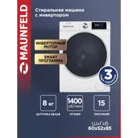 Изображение товара Стиральная машина Maunfeld MFWM148WH02 с 15 программами стирки Изображение товара Стиральная машина Maunfeld MFWM148WH02 с 15 программами стирки