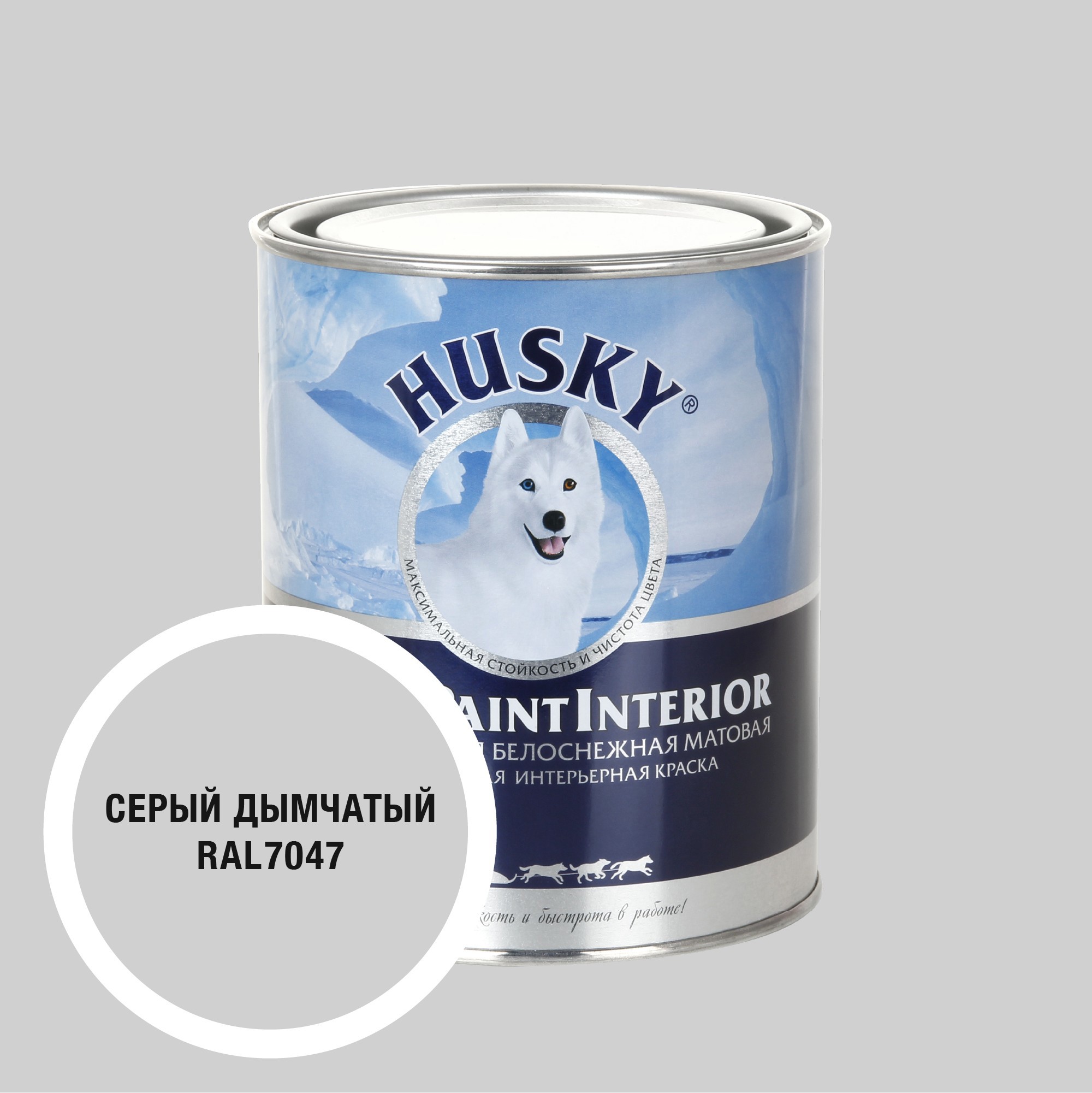 Изображение товара Краска интерьерная Husky Super Paint Interior матовая цвет серый дымчатый 0.9л Изображение товара Краска интерьерная Husky Super Paint Interior матовая цвет серый дымчатый 0.9л