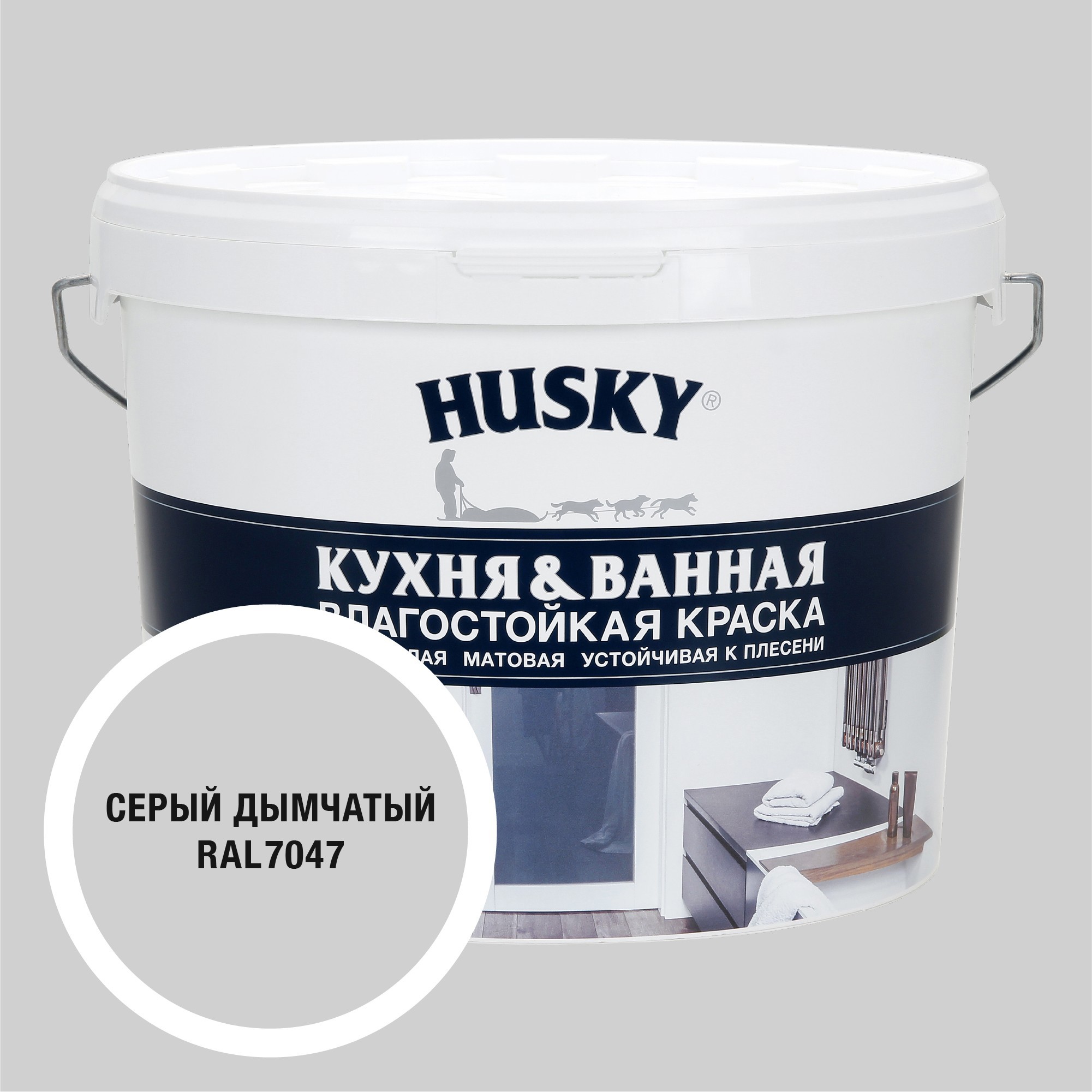 Изображение товара Краска для ванны и кухни Husky матовая цвет серый дымчатый 9л Изображение товара Краска для ванны и кухни Husky матовая цвет серый дымчатый 9л