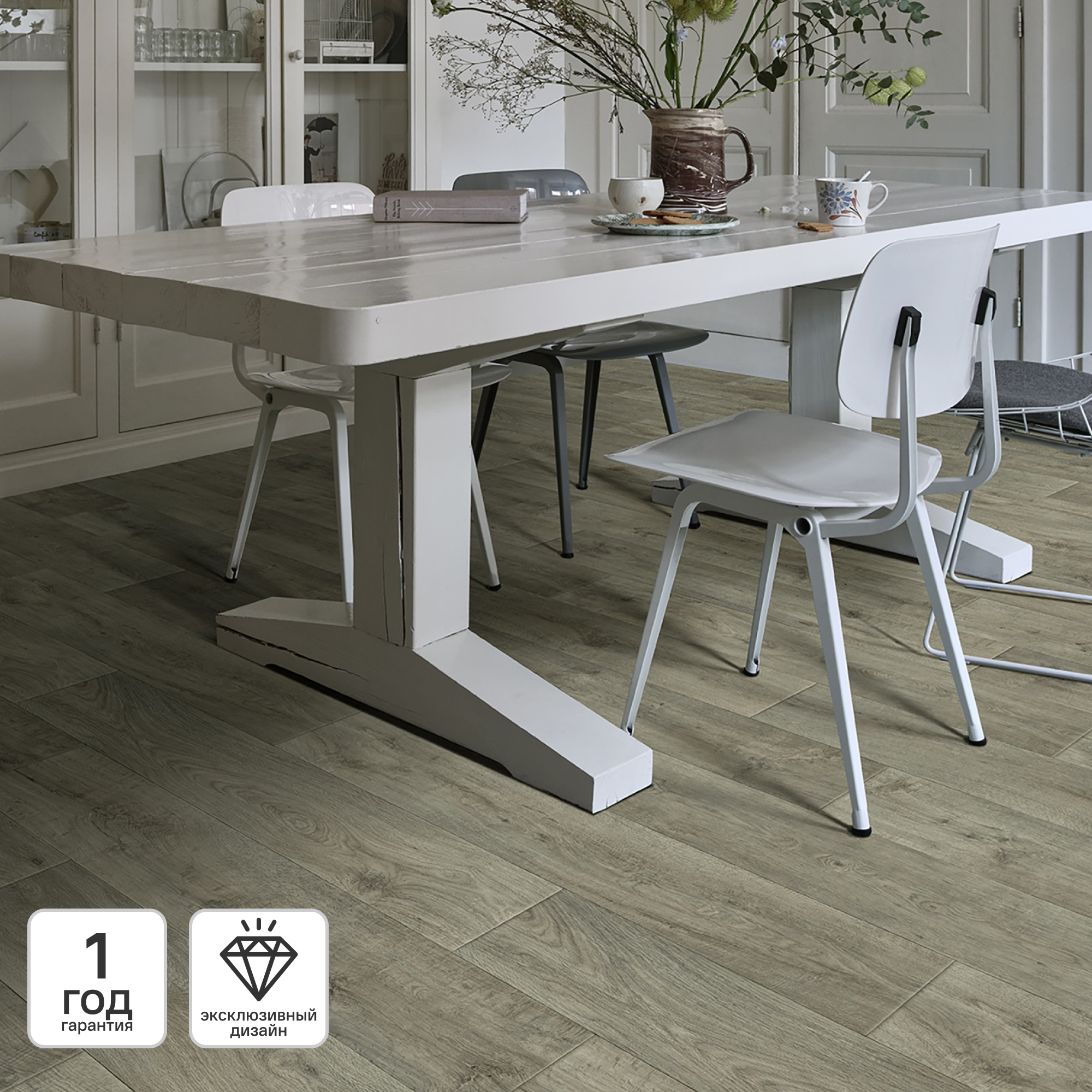 Изображение товара Линолеум полукоммерческий KREAFORTA Пено 32 класс 3.5 м Россия Изображение товара Линолеум полукоммерческий KREAFORTA Пено 32 класс 3.5 м Россия