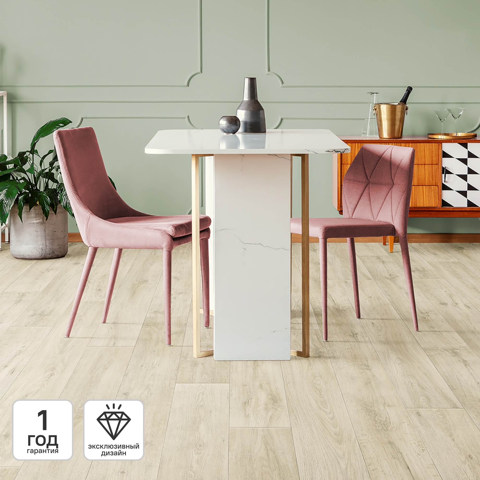 Изображение товара Линолеум полукоммерческий KREAFORTA Чедер 32 класс 2.5 м Россия Изображение товара Линолеум полукоммерческий KREAFORTA Чедер 32 класс 2.5 м Россия