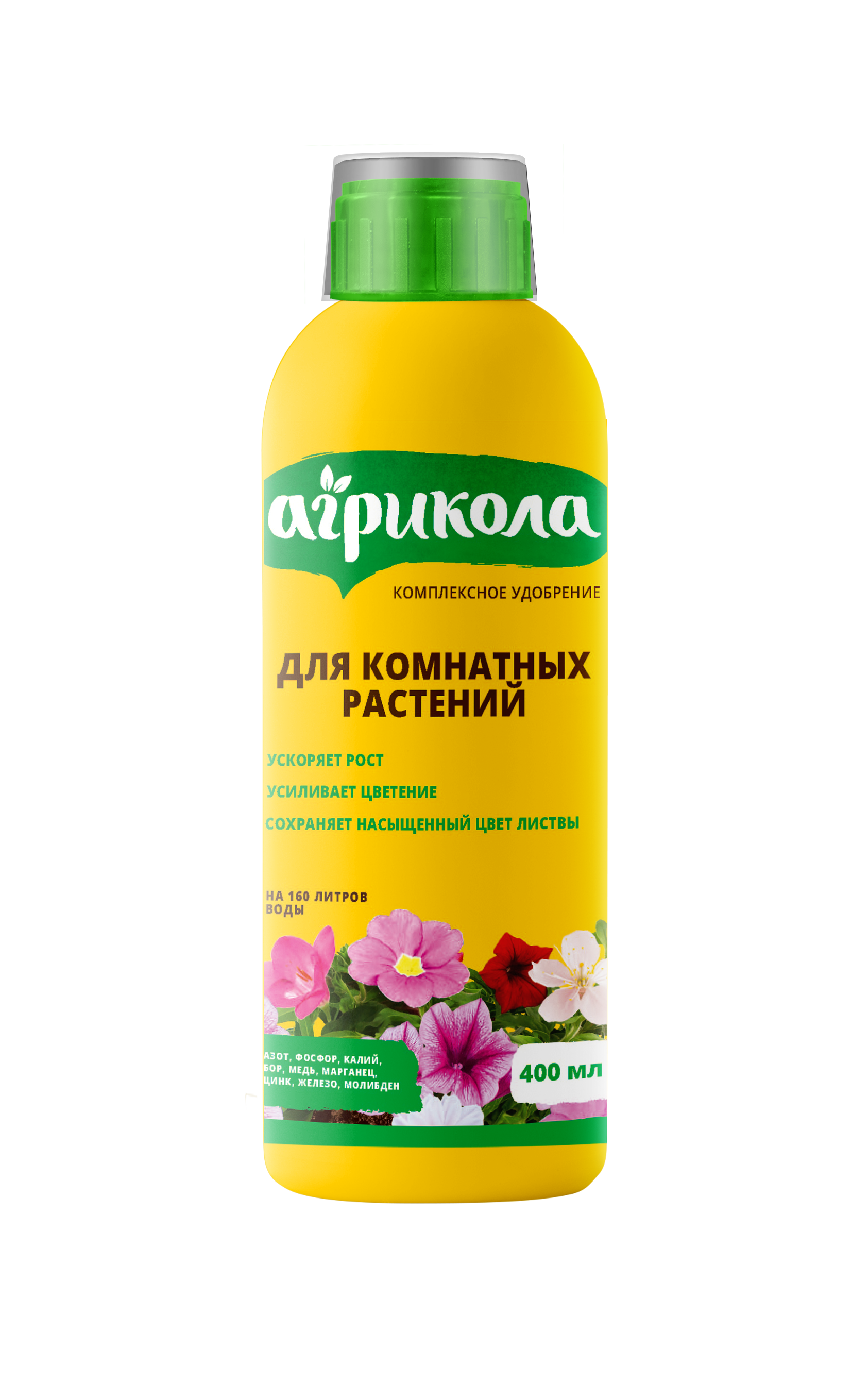 Изображение товара Удобрение Агрикола для комнатных растений 400 мл с балансом питательных веществ