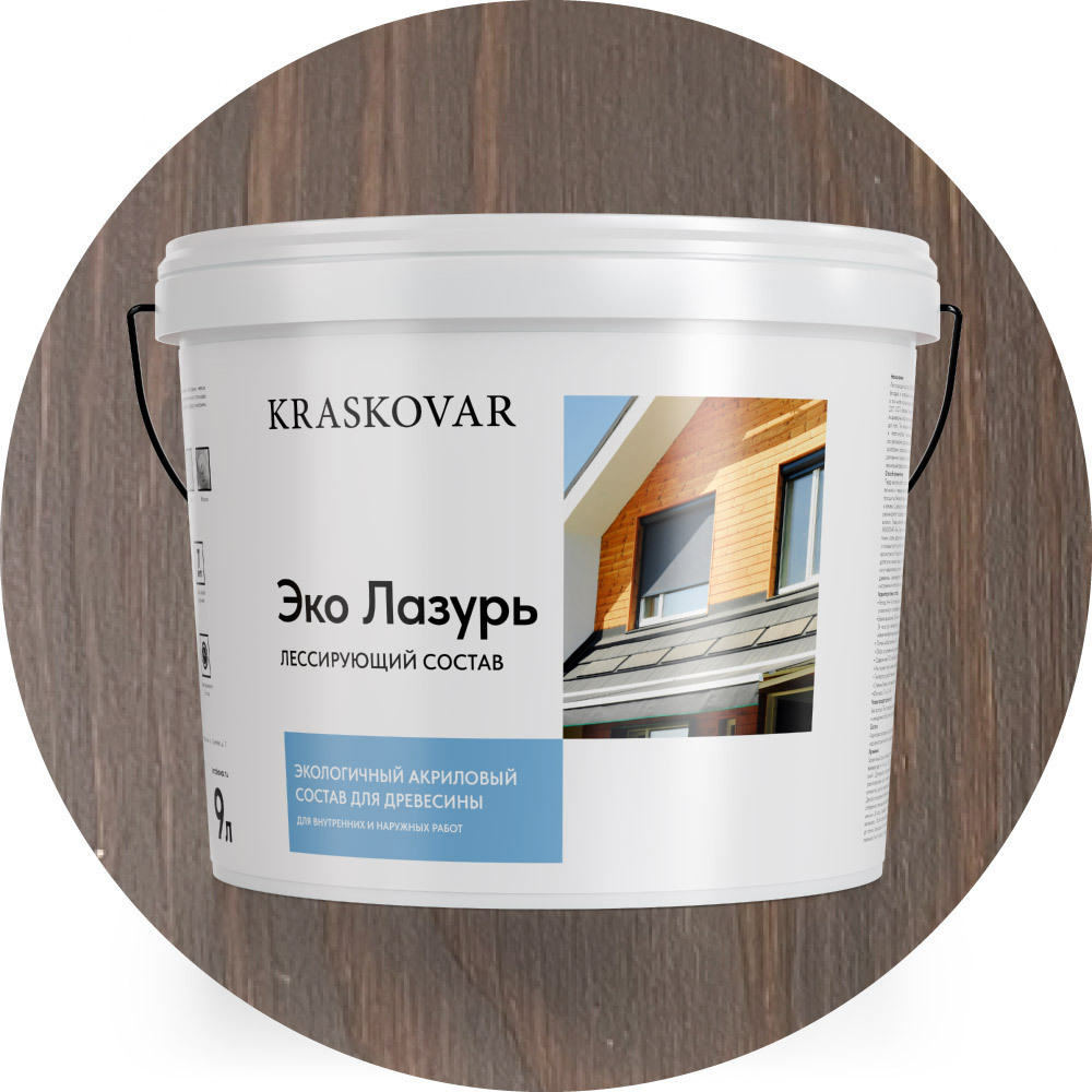 Изображение товара Пропитка для древесины Kraskovar Эко Лазурь цвет палисандр 9л