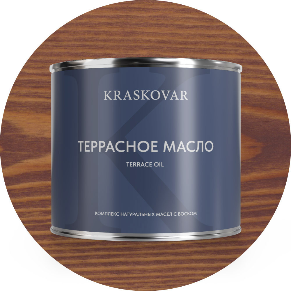 Изображение товара Масло террасное Kraskovar цвет гранатовый 2.2л Изображение товара Масло террасное Kraskovar цвет гранатовый 2.2л