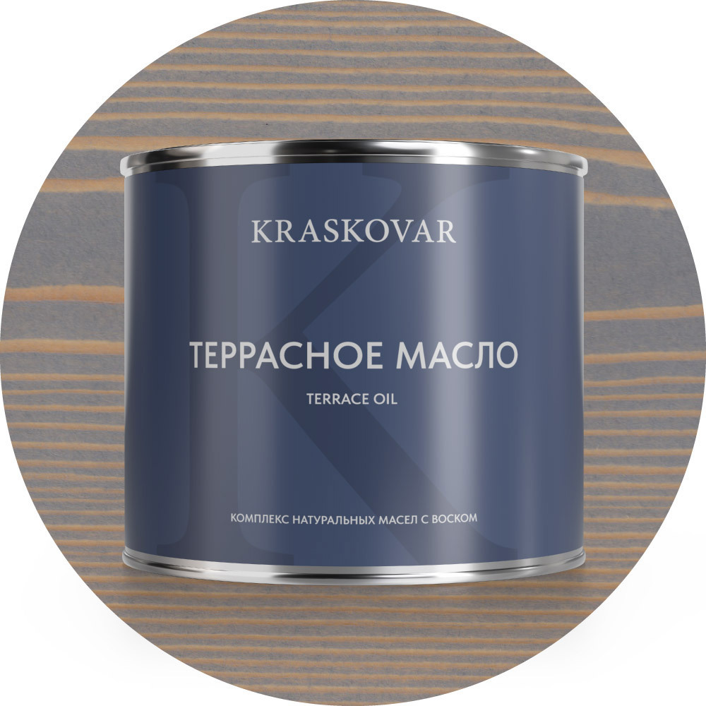 Изображение товара Масло террасное Kraskovar цвет туманный лес 2.2л