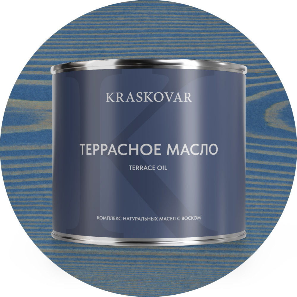 Изображение товара Масло террасное Kraskovar цвет аквамарин 2.2л