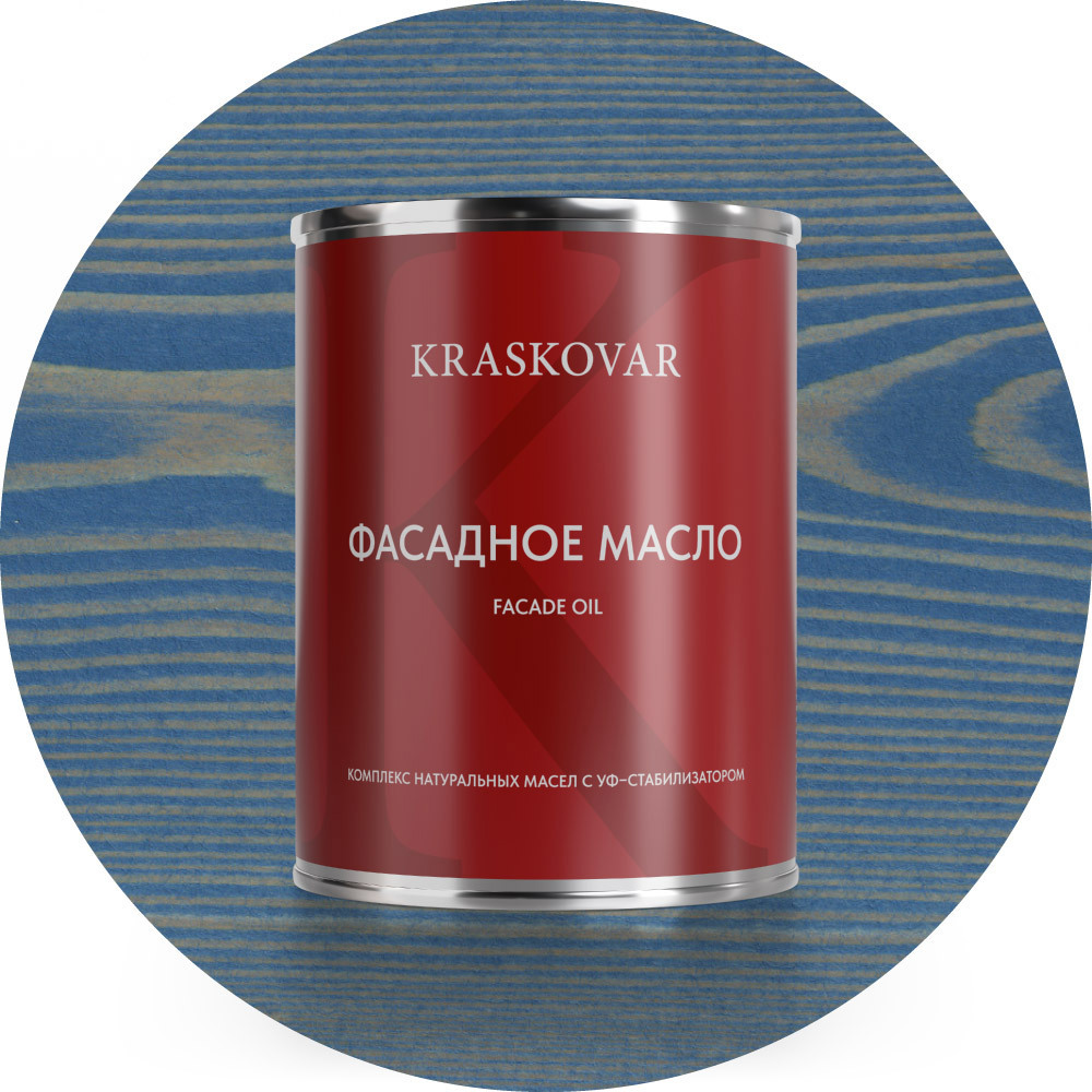Изображение товара Масло фасадное Kraskovar цвет аквамарин 0.75л