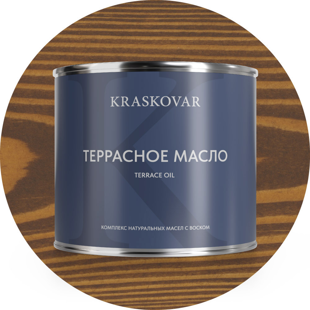 Изображение товара Масло террасное Kraskovar цвет можжевельник 2.2л