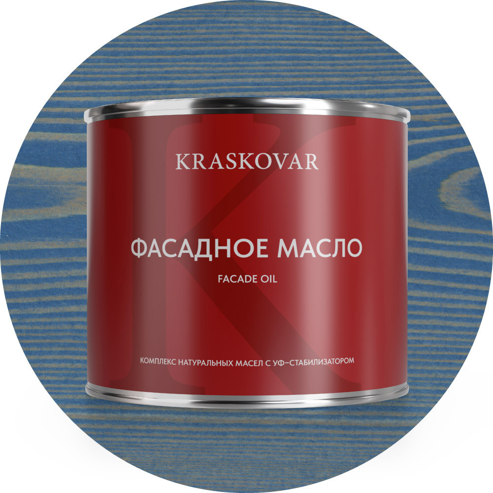 Изображение товара Масло фасадное Kraskovar цвет аквамарин 2.2л