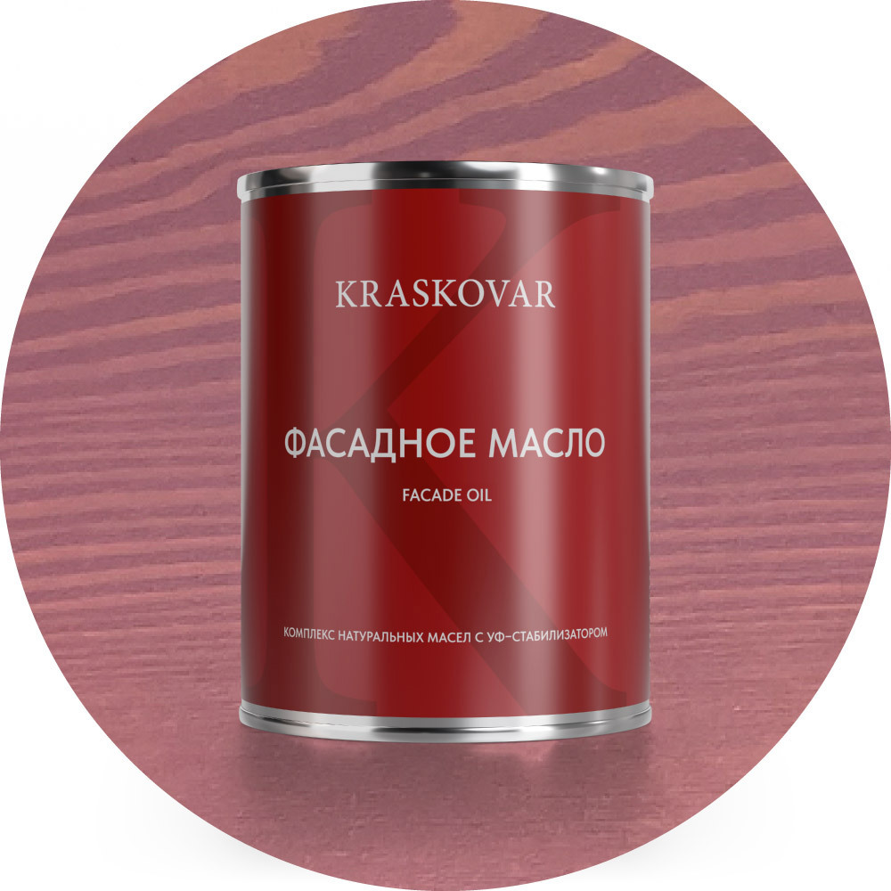 Изображение товара Масло фасадное Kraskovar цвет бургундия 0.75л