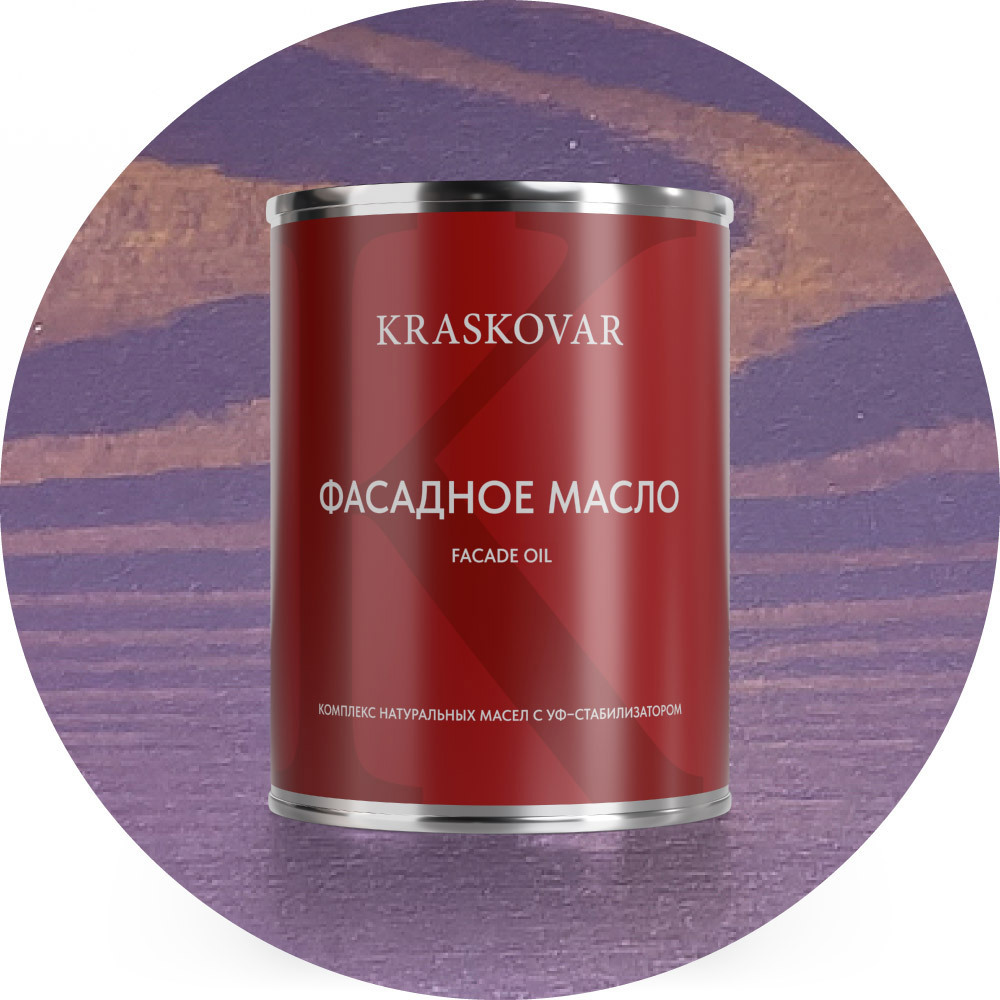 Изображение товара Масло фасадное Kraskovar цвет лаванда 0.75л
