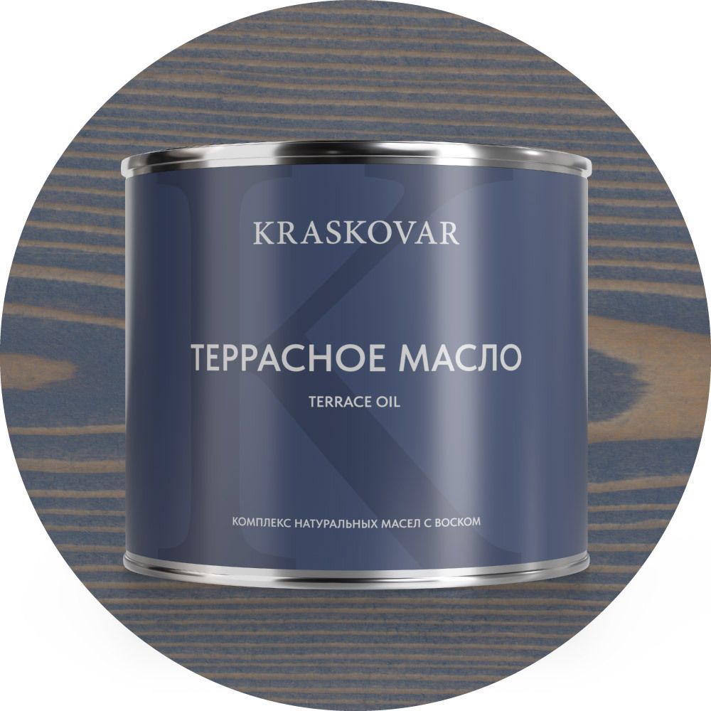 Изображение товара Масло террасное Kraskovar цвет джинсовый 2.2л