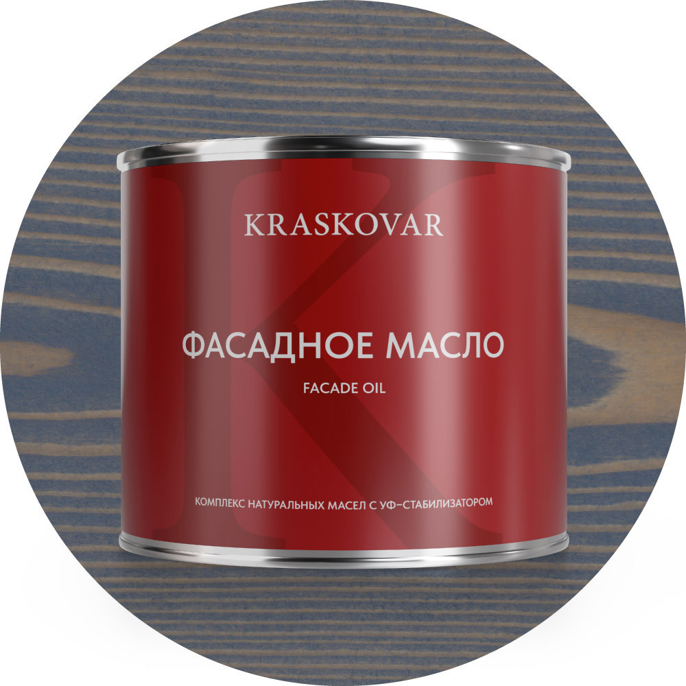 Изображение товара Масло фасадное Kraskovar цвет джинсовый 2.2л
