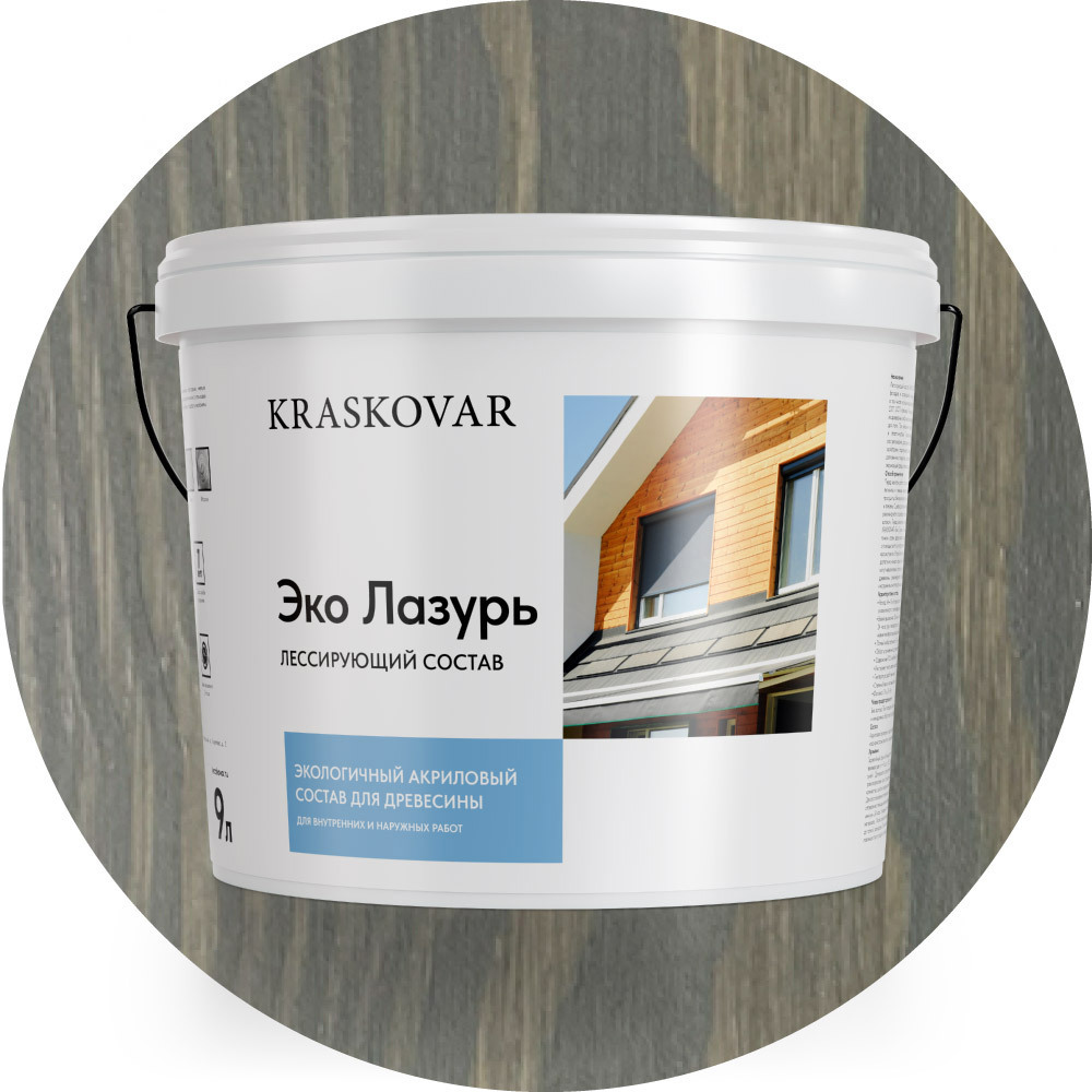 Изображение товара Пропитка для древесины Kraskovar Эко Лазурь цвет графит 9л