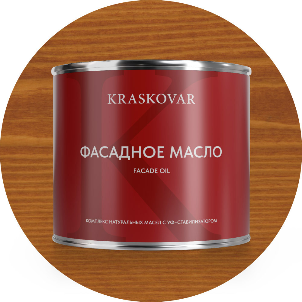 Изображение товара Масло фасадное Kraskovar Осенний клен 2.2л для наружных работ