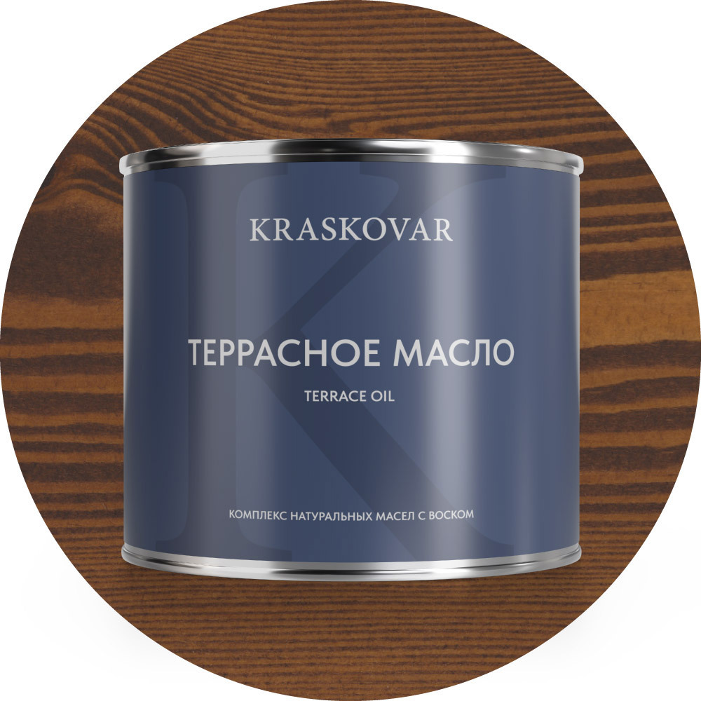 Изображение товара Масло террасное Kraskovar цвет орех гварнери 2.2л Изображение товара Масло террасное Kraskovar цвет орех гварнери 2.2л
