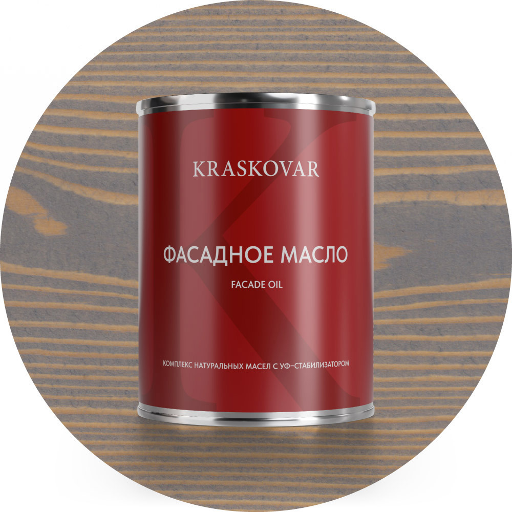 Изображение товара Масло фасадное Kraskovar цвет серое небо 0.75л