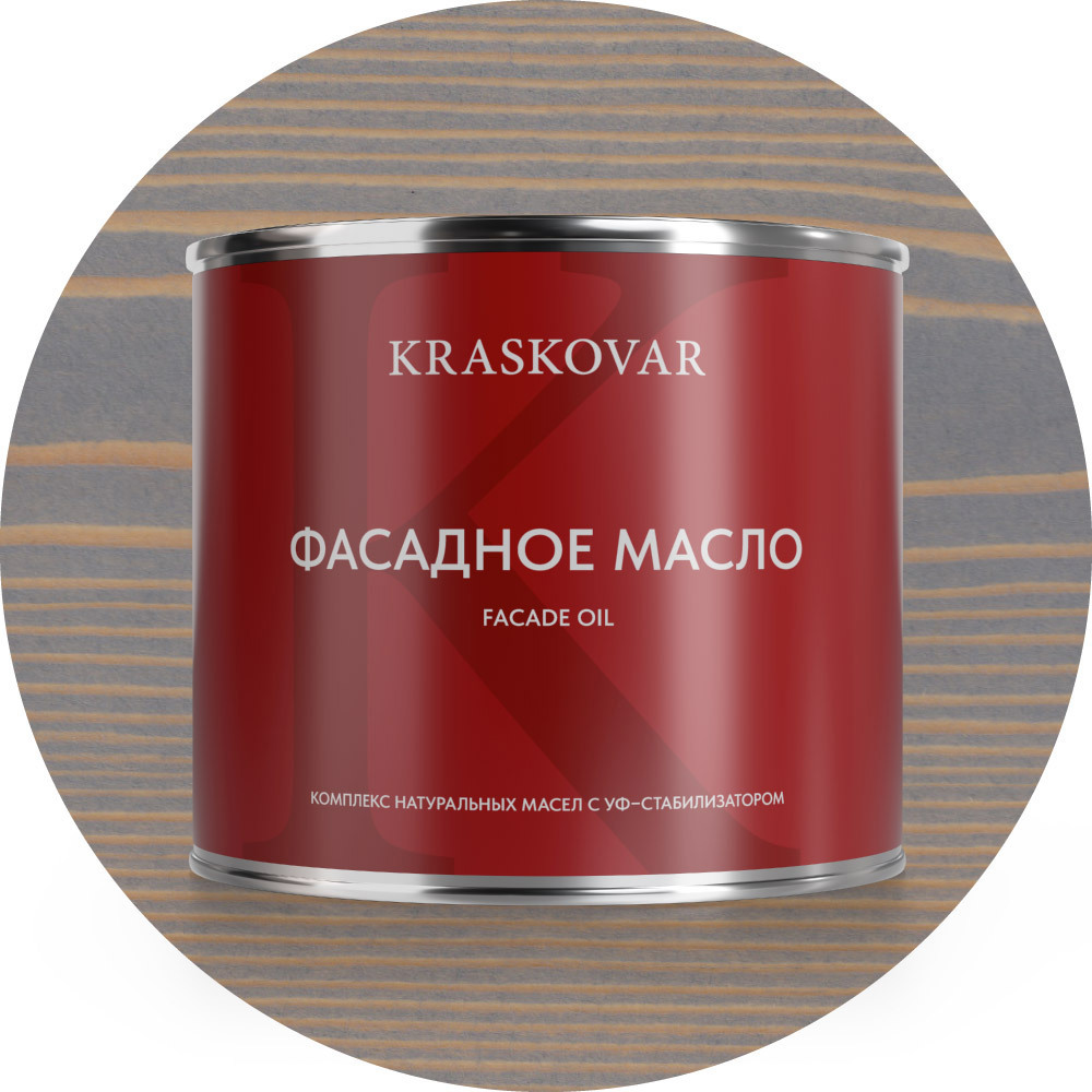 Изображение товара Масло фасадное Kraskovar цвет туманный лес 2.2л