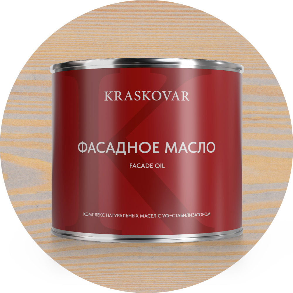 Изображение товара Масло фасадное Kraskovar Айсберг 2.2л для наружных и внутренних работ