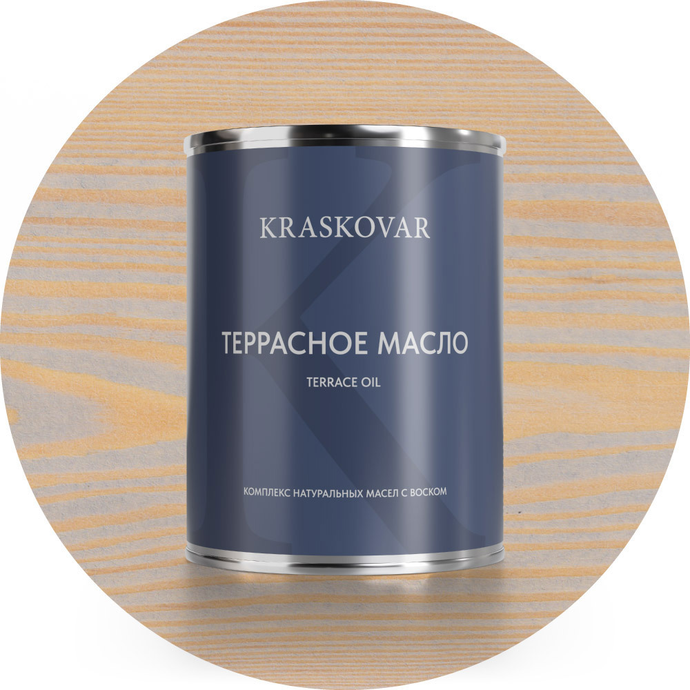 Изображение товара Масло террасное Kraskovar цвет айсберг 0.75л