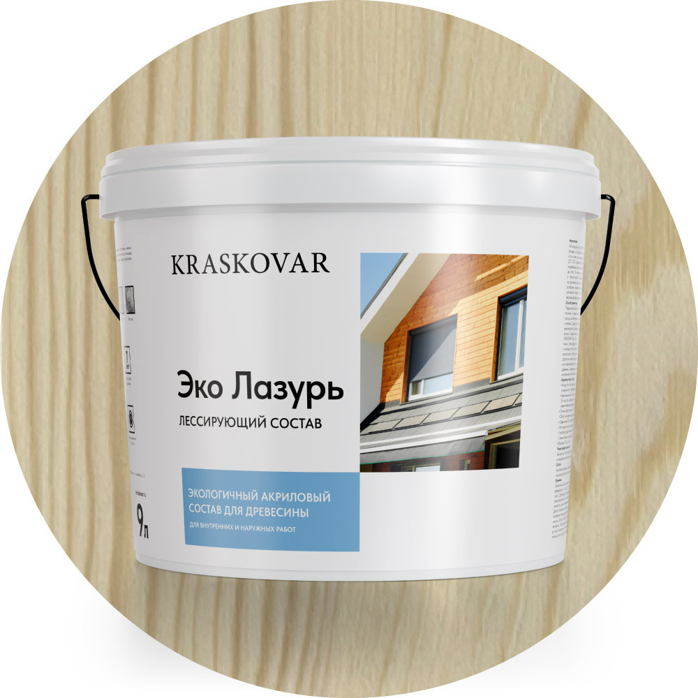 Изображение товара Пропитка для древесины Kraskovar Эко Лазурь цвет бесцветный 9л