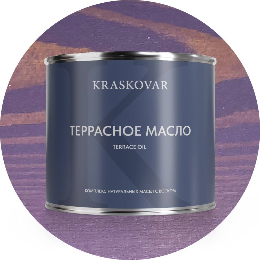 Изображение товара Масло террасное KRASKOVAR цвет лаванда 2.2л защитное на масляной основе