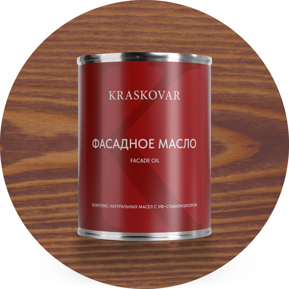 Изображение товара Масло фасадное Kraskovar цвет гранатовый 0.75л