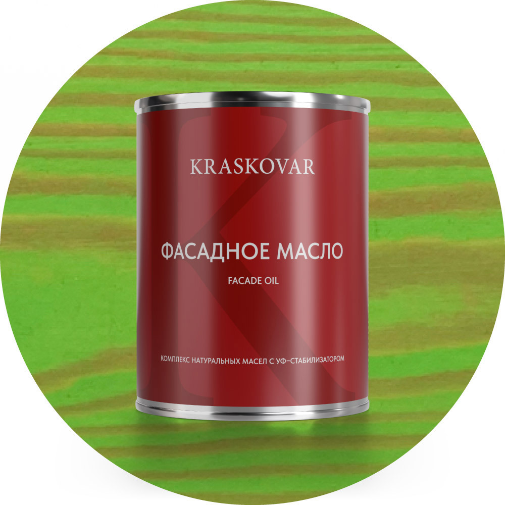 Изображение товара Масло фасадное Kraskovar цвет зеленый лайм 0.75л Изображение товара Масло фасадное Kraskovar цвет зеленый лайм 0.75л