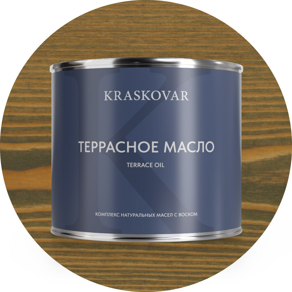 Изображение товара Масло для террас Kraskovar Ванбук 2. 2л - защита и подчеркивание текстуры дерева
