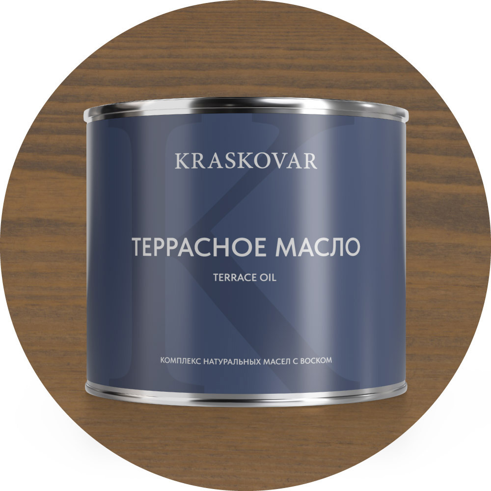 Изображение товара Масло террасное Kraskovar цвет тоскана 2.2л