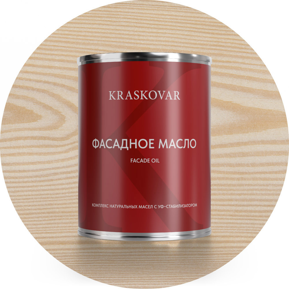 Изображение товара Масло фасадное Kraskovar Белоснежное 0.75л для наружных и внутренних работ Изображение товара Масло фасадное Kraskovar Белоснежное 0.75л для наружных и внутренних работ
