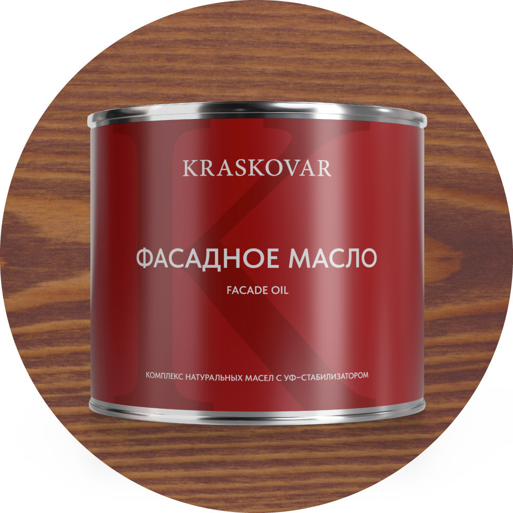 Изображение товара Масло фасадное Kraskovar цвет гранатовый 2.2л