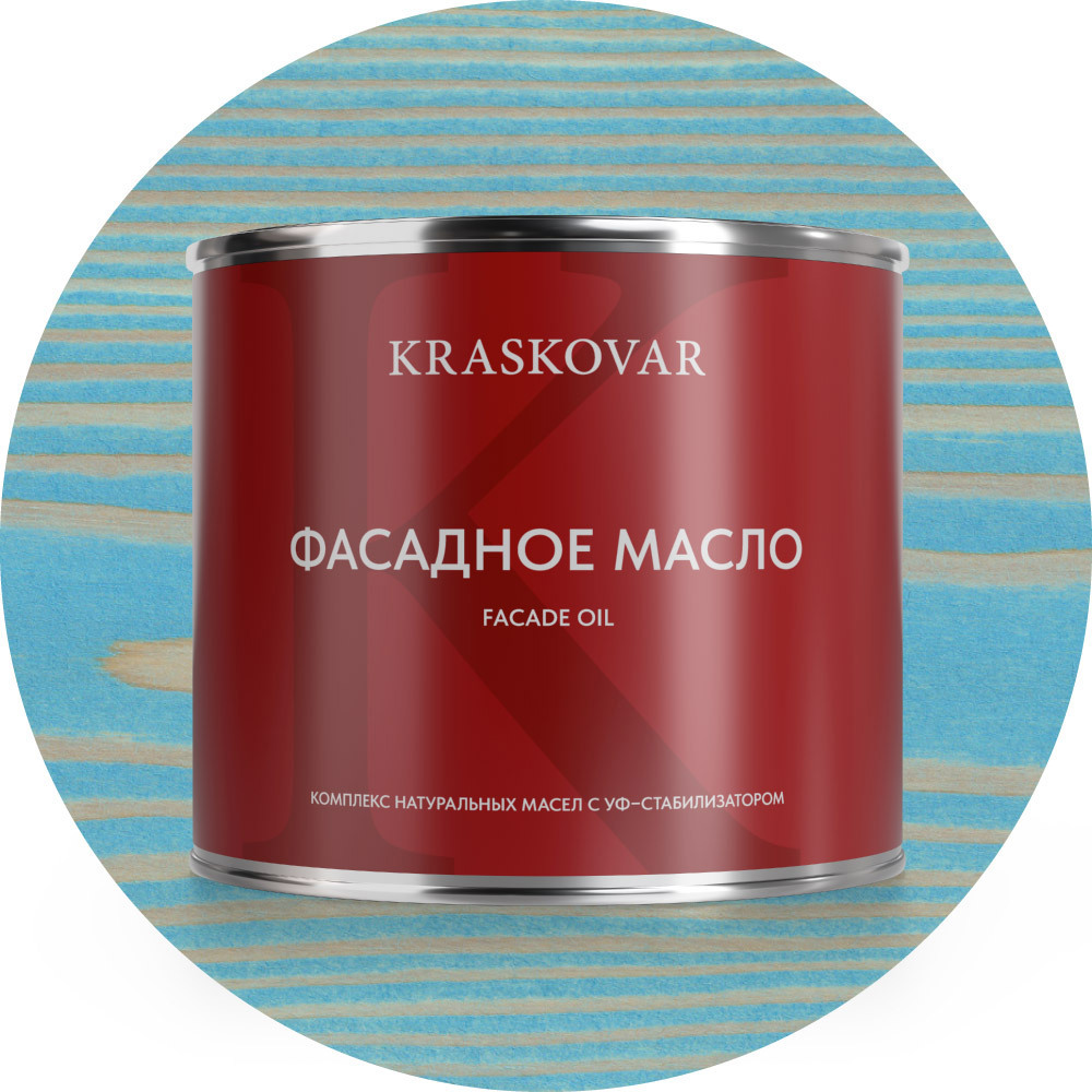 Изображение товара Масло фасадное Kraskovar цвет волна 2.2л