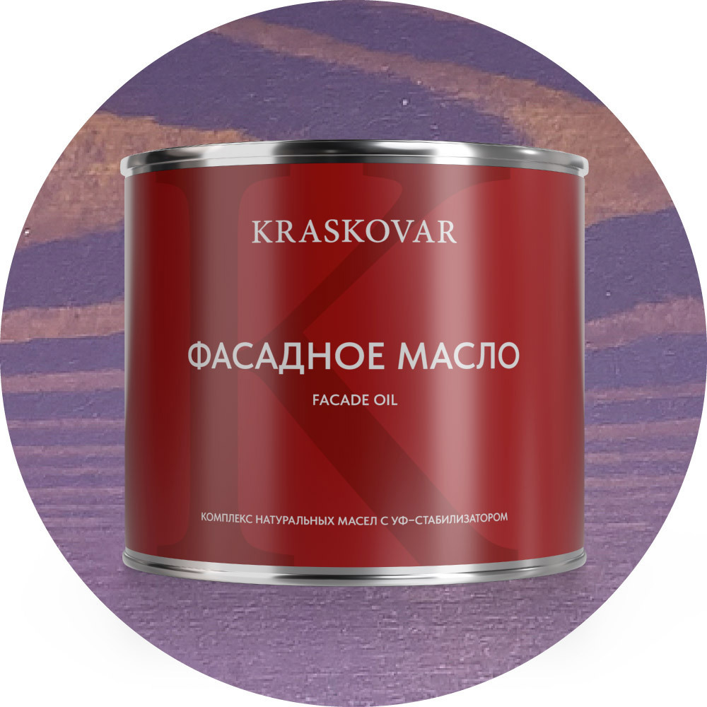 Изображение товара Масло фасадное Kraskovar цвет лаванда 2.2л