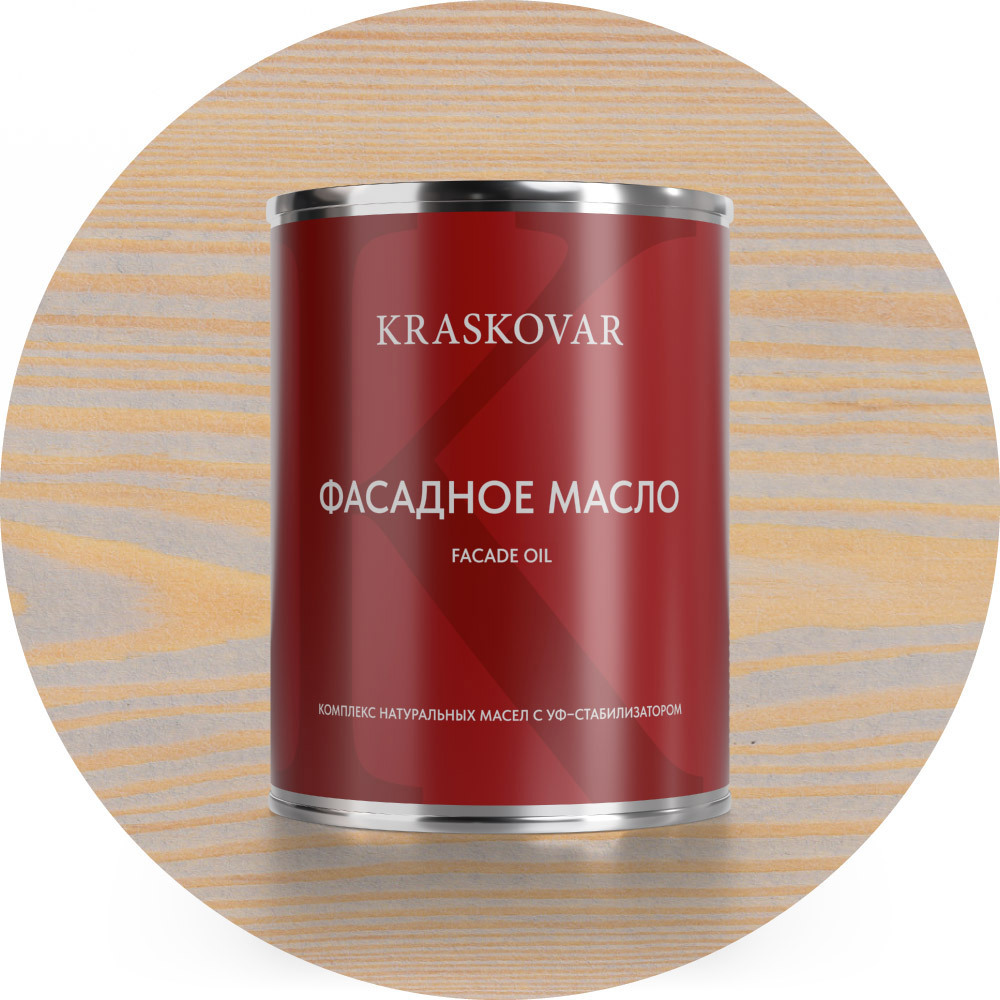 Изображение товара Масло фасадное Kraskovar цвет айсберг 0.75л