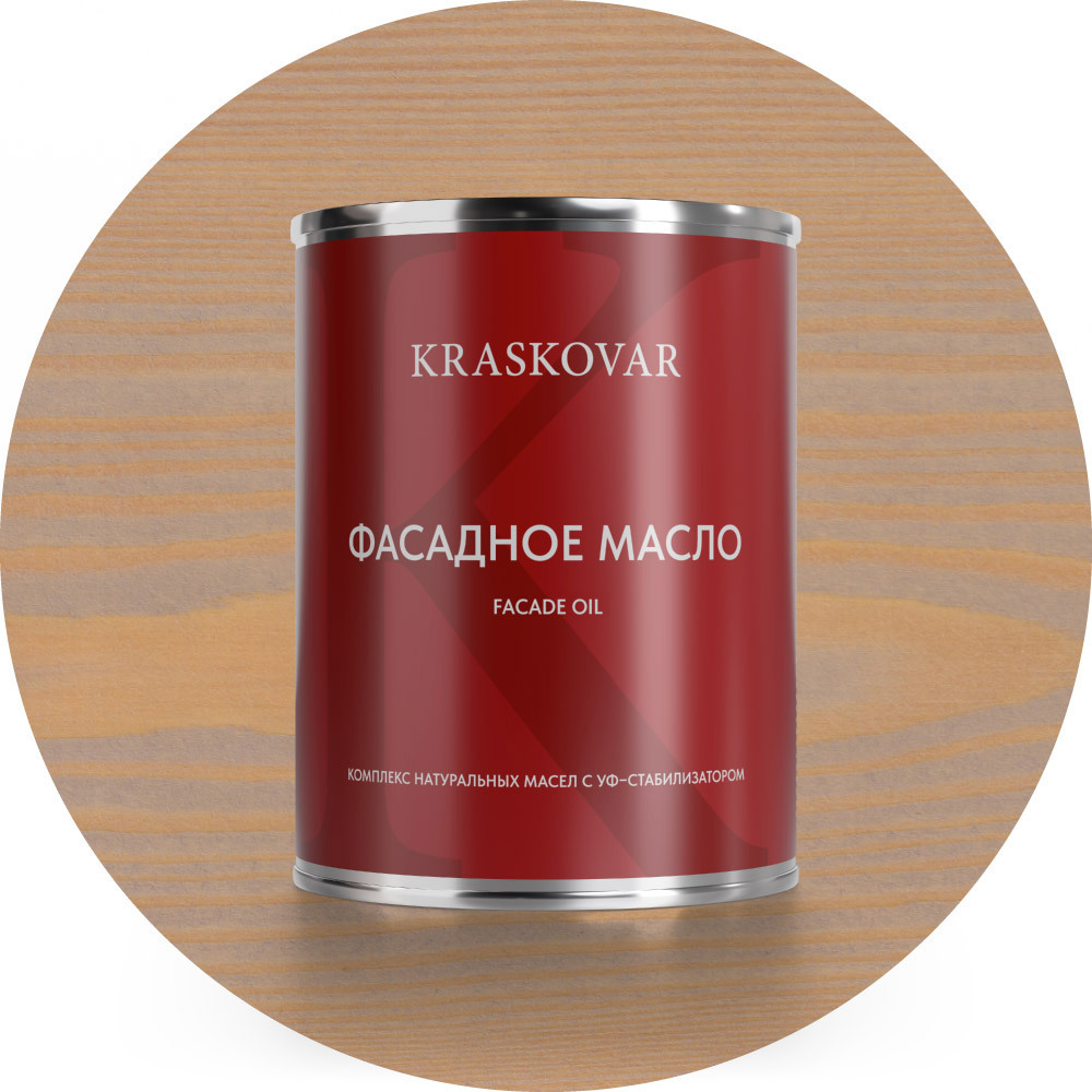 Изображение товара Масло фасадное Kraskovar цвет крем-брюле 0.75л Изображение товара Масло фасадное Kraskovar цвет крем-брюле 0.75л