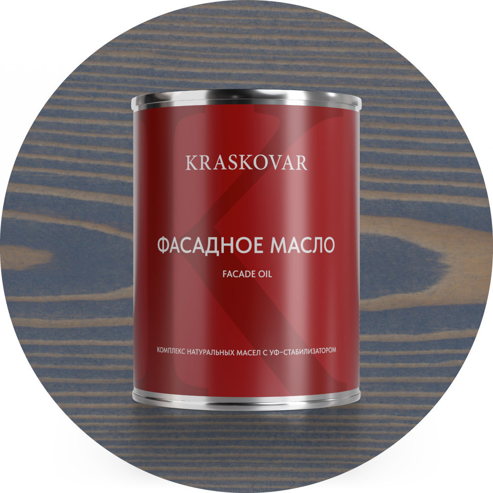 Изображение товара Масло фасадное Kraskovar цвет джинсовый 0.75л