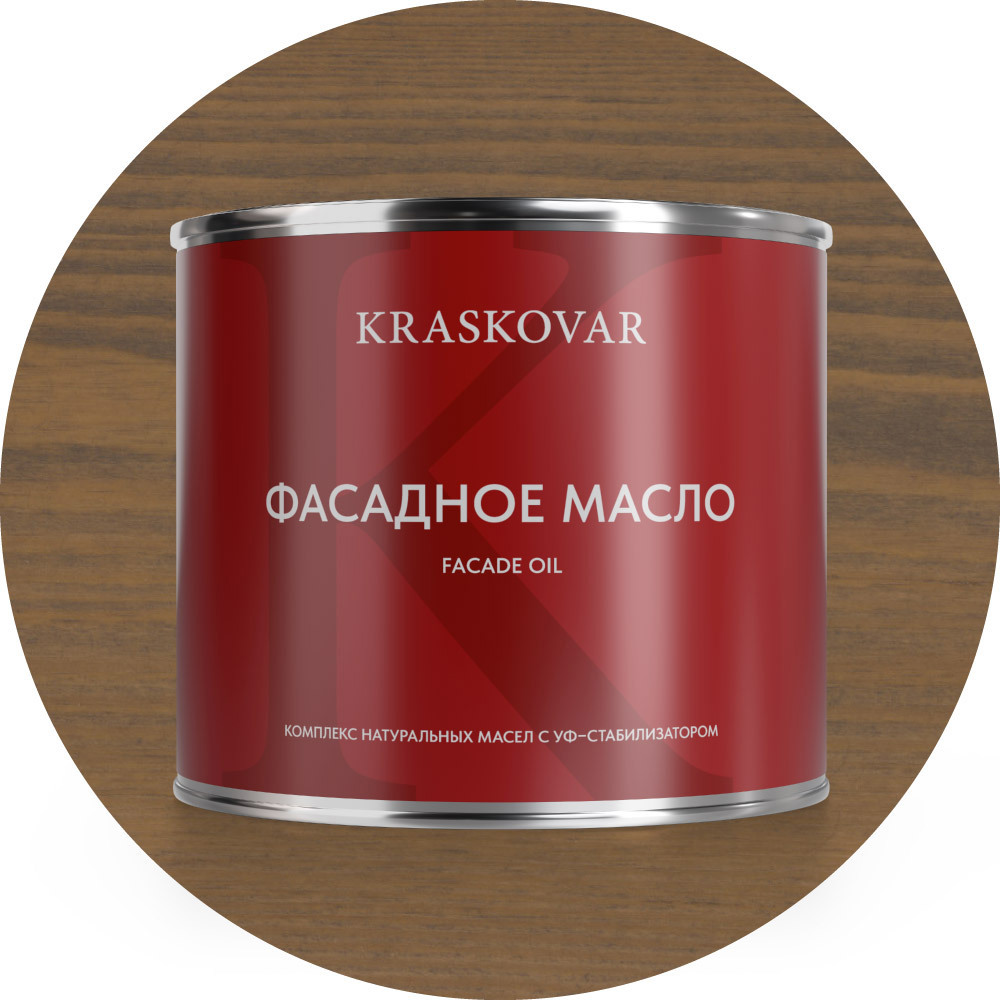 Изображение товара Масло фасадное Kraskovar Тоскана 2.2л для защиты и украшения дерева