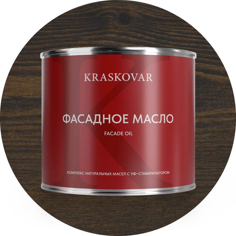 Изображение товара Масло фасадное Kraskovar Эбен 2.2л для наружных и внутренних работ