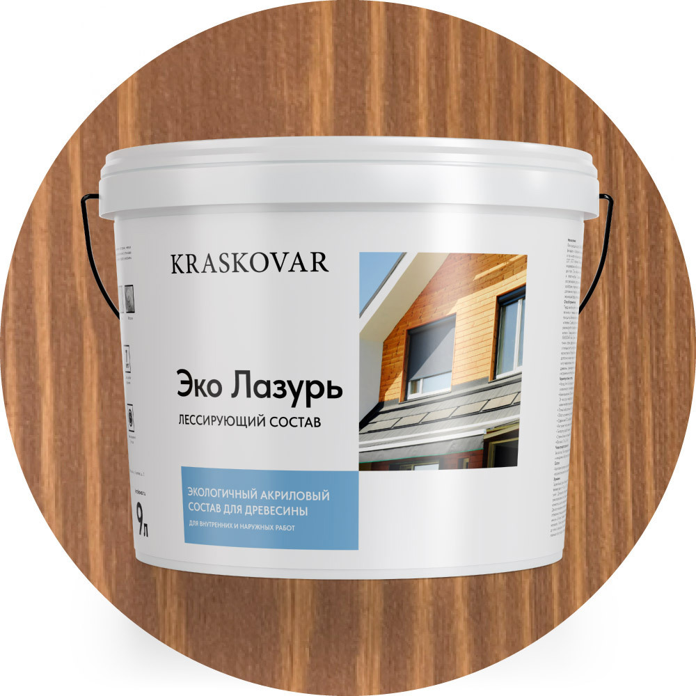 Изображение товара Пропитка для древесины Kraskovar Эко Лазурь цвет красное дерево 9л