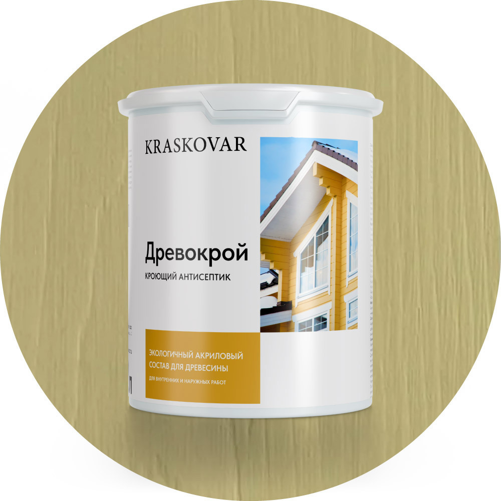 Изображение товара Антисептик для дерева Kraskovar Древокрой RAL 1014 бежевый 2л