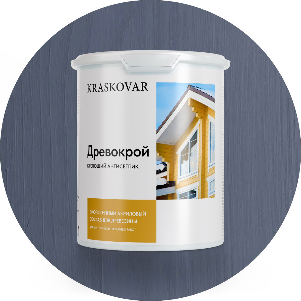 Изображение товара Антисептик кроющий Kraskovar Древокрой цвет RAL 5014 синий 2л