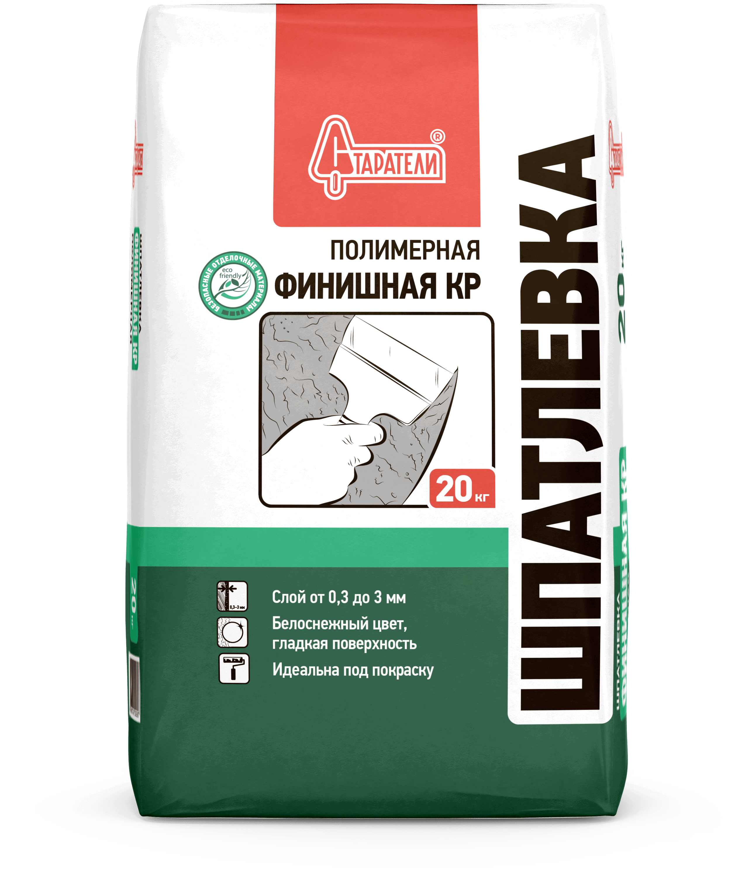 Изображение товара Шпаклёвка полимерная финишная Старатели KP 20 кг