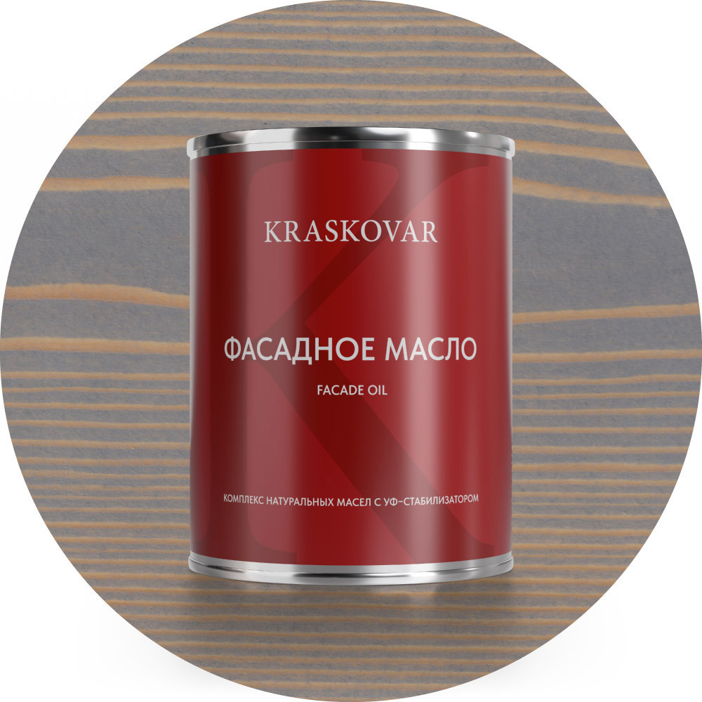 Изображение товара Масло фасадное Kraskovar цвет туманный лес 0.75л